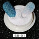 Shining Sugar Effect Glitter